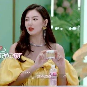 娱乐吃瓜真人,吃瓜群众的真实人生