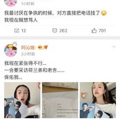 娱乐圈吃瓜素材视频网站,吃瓜素材网站带你领略明星幕后故事