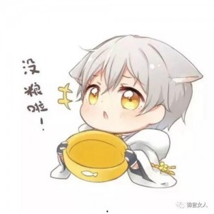 娱乐吃瓜酱老人头像是谁,揭秘“娱乐吃瓜酱老人”头像背后的神秘人物