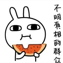 娱乐吃瓜酱说出你的故事,揭秘娱乐圈背后的那些事儿