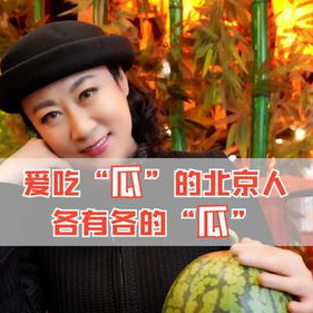 吃瓜看八卦娱乐,揭秘明星幕后故事与热点八卦