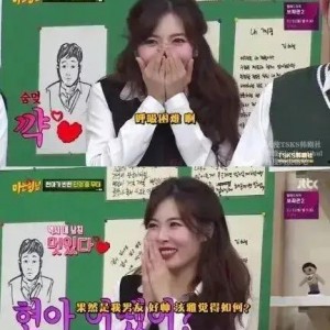 娱乐吃瓜隐婚视频