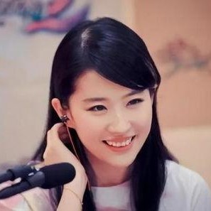 娱乐吃瓜君刘亦菲是谁,娱乐吃瓜界的璀璨明星