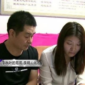 娱乐吃瓜酱单亲妈妈法庭,娱乐吃瓜酱的感人斗争