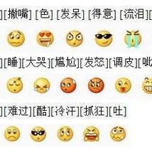 吃瓜表情符号是什么意思啊,网络社交中的幽默与调侃