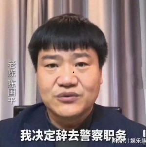 吃瓜娱乐太太是谁呀