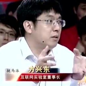 娱乐搞笑吃瓜君百度云,揭秘娱乐圈那些不为人知的秘密