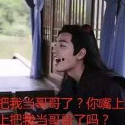 小说我在娱乐圈吃瓜,吃瓜群众的我