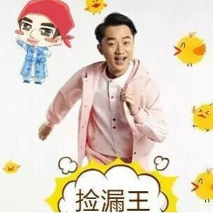 娱乐吃瓜女友分手了吗,吃瓜女友分手真相大揭秘