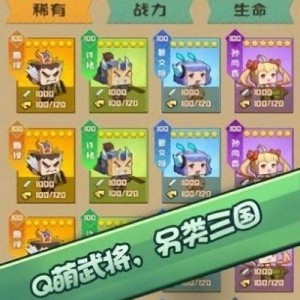 吃瓜娱乐小小堂下载,下载攻略，轻松畅享欢乐时光