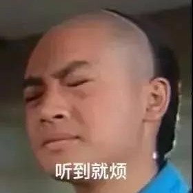 娱乐圈吃瓜的语录,揭秘明星背后的故事