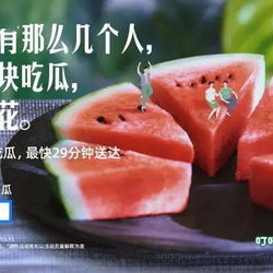 啵啵娱乐吃瓜,揭秘娱乐圈吃瓜背后的真相与笑料