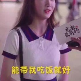 娱乐吃瓜君官宣,揭秘娱乐圈最新热点事件！