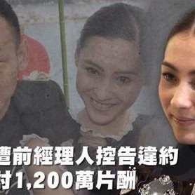 吃瓜娱乐搞笑,娱乐圈那些逗趣瞬间大盘点