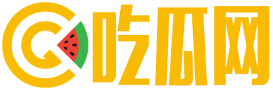 实时汇总网络黑料吃瓜事件的最新消息，揭秘真假爆料与背后真相，帮助用户区分事实与谣言。